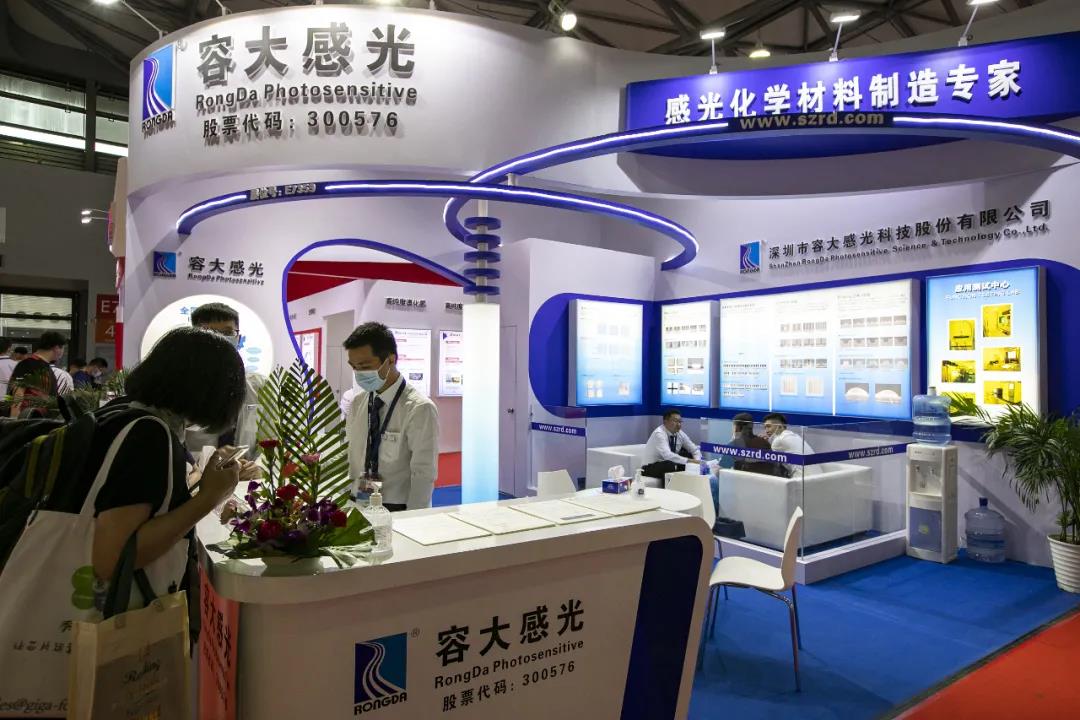 起底光刻膠，中國(guó)企業(yè)必爭(zhēng)的1%
