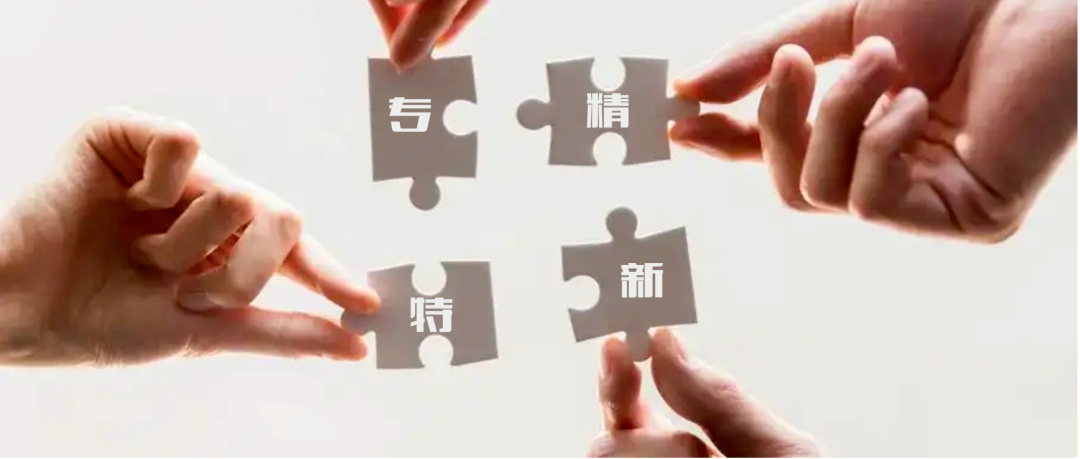 面對(duì)“卡脖子”難題，中國(guó)原創(chuàng)技術(shù)如何實(shí)現(xiàn)突圍？